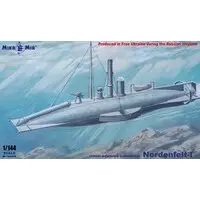 1/144 Scale Model Kit - Warship plastic model kit