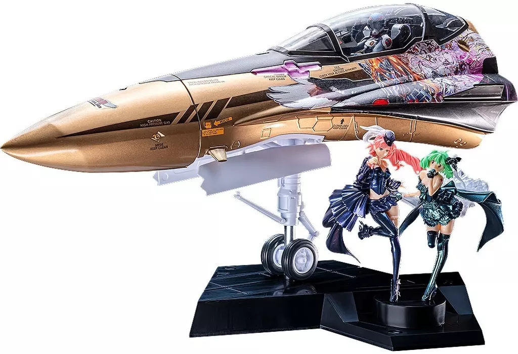 Plamax minimum factory /Fighter Nose Collection YF-29 GALAXY SET