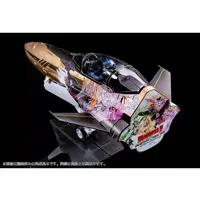 Plamax minimum factory /Fighter Nose Collection YF-29 GALAXY SET