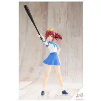 SOUSAISHOJOTEIEN - Club Manager & Sporting Goods Model Kit