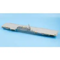 1/700 Scale Model Kit - SKY WAVE / Lockheed F-35 Lightning II