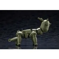 GHOST IN THE SHELL STAND ALONE COMPLEX 2nd GIG - HAW206 Ground Self-Defense Army Ver. Model Kit