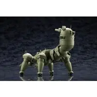 GHOST IN THE SHELL STAND ALONE COMPLEX 2nd GIG - HAW206 Ground Self-Defense Army Ver. Model Kit