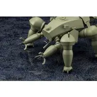 GHOST IN THE SHELL STAND ALONE COMPLEX 2nd GIG - HAW206 Ground Self-Defense Army Ver. Model Kit