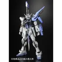 Gundam Models - MOBILE SUIT GUNDAM SEED / Strike Gundam