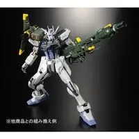 Gundam Models - MOBILE SUIT GUNDAM SEED / Strike Gundam