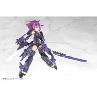 Plastic Model Kit - MEGAMI DEVICE / ASRA ARCHER KIZUNA