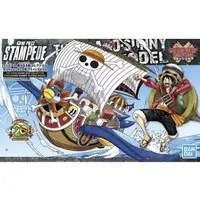 Plastic Model Kit - ONE PIECE / Thousand Sunny