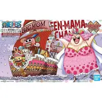 Plastic Model Kit - ONE PIECE