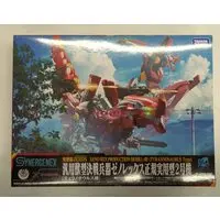 Plastic Model Kit - ZOIDS / Xeno Rex & Evangelion Unit-02