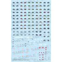 MEGAMI DEVICE M.S.G - MEGAMI DEVICE M.S.G YGGDRASIS GARM RIPPER EYE DECAL SET Model Kit