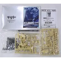 1/100 Scale Model Kit - The Five Star Stories