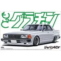 1/24 Scale Model Kit - Motto Gra-Chan