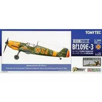 1/144 Scale Model Kit - GiMIX - Aircraft / Messerschmitt Bf 109