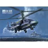 1/72 Scale Model Kit - Attack helicopter / Kamov Ka-50