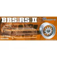 1/24 Scale Model Kit - Grade Up Parts