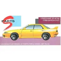 1/24 Scale Model Kit - Grade Up Parts