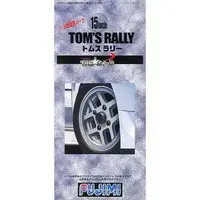 1/24 Scale Model Kit - Wheel series