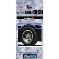 1/24 Scale Model Kit - Wheel series