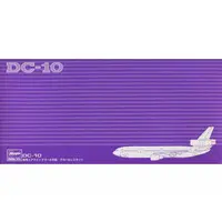 1/200 Scale Model Kit - Airliner / McDonnell Douglas DC-10-30