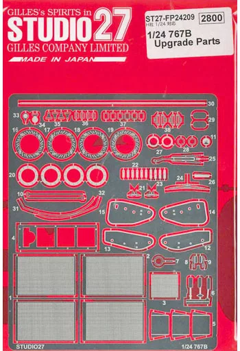 1/24 Scale Model Kit - Mazda