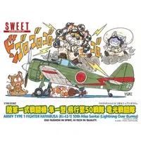 1/144 Scale Model Kit - Fighter aircraft model kits / Nakajima Ki-43 Hayabusa