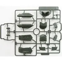 Plastic Model Kit - Godzilla / Super X2