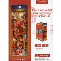 Plastic Model Kit - Castle/Building/Scene