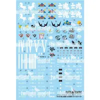 1/35 Scale Model Kit - Tank