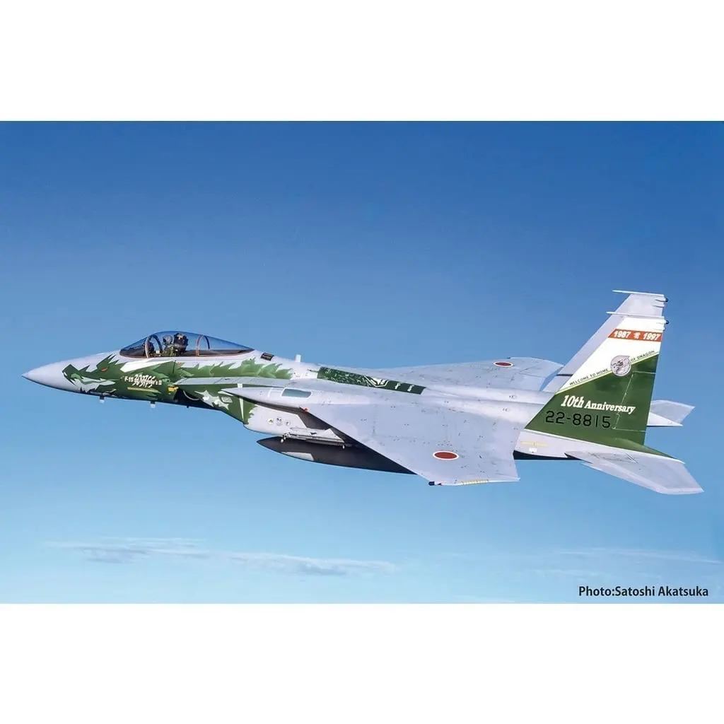 1/72 Scale Model Kit - Japan Self-Defense Forces