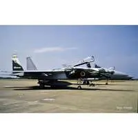 1/72 Scale Model Kit - Japan Self-Defense Forces