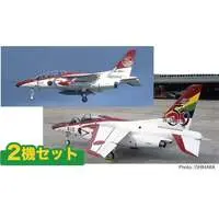 1/100 Scale Model Kit - Japan Self-Defense Forces