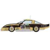 1/24 Scale Model Kit - Mazda