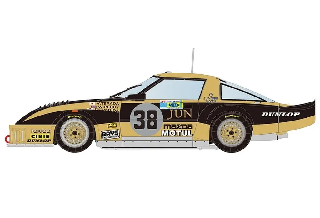 1/24 Scale Model Kit - Mazda