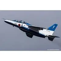 1/100 Scale Model Kit - Blue Impulse