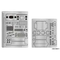 1/24 Scale Model Kit - Mazda