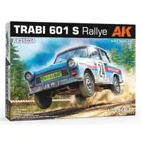 1/35 Scale Model Kit - Vehicle