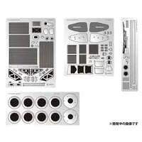 1/12 Scale Model Kit - Mazda