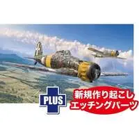 1/32 Scale Model Kit - Fighter aircraft model kits / Macchi C.200 Saetta