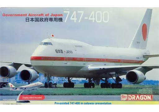 1/144 Scale Model Kit - Japan Self-Defense Forces / Boeing 747-400