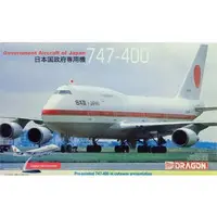1/144 Scale Model Kit - Japan Self-Defense Forces / Boeing 747-400