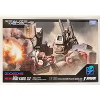 Plastic Model Kit - ZOIDS / Iron Kong