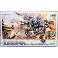 Plastic Model Kit - ZOIDS / Gun Sniper