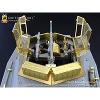 1/35 Scale Model Kit - Etching parts / Sd.Kfz. 2 Kettenkrad