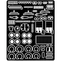 1/24 Scale Model Kit - NISSAN / SKYLINE