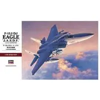 1/48 Scale Model Kit - Japan Self-Defense Forces