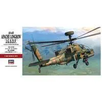 1/48 Scale Model Kit - Helicopter / AH-64D Apache Longbow