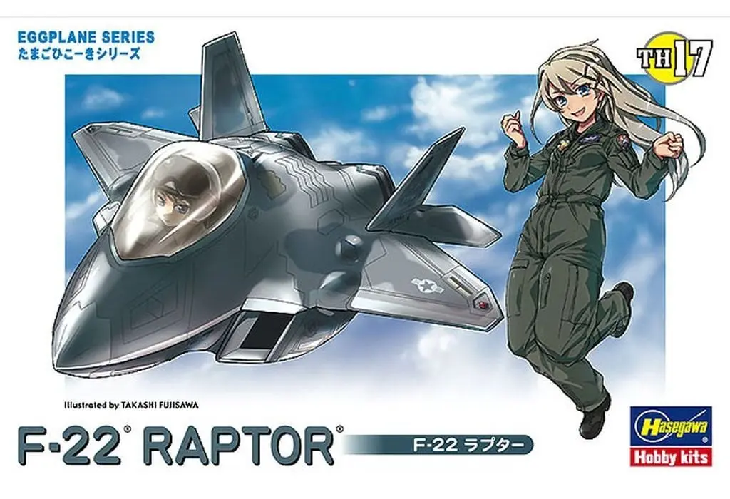 Plastic Model Kit - Egg Plane / F-22 Raptor