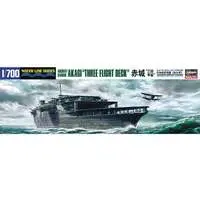1/700 Scale Model Kit - WATER LINE SERIES / Japanese aircraft carrier Akagi