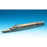 1/700 Scale Model Kit - WATER LINE SERIES / Japanese aircraft carrier Akagi